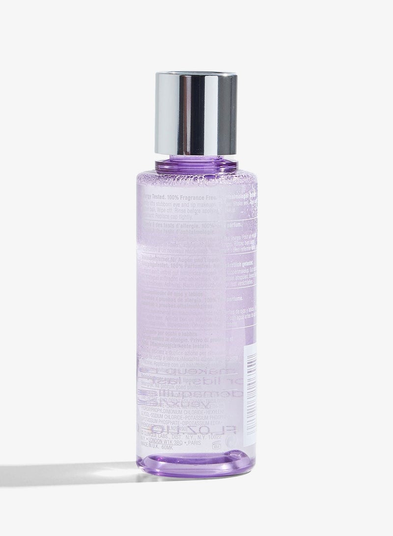 CLINIQUE Take The Day Off Makeup Remover 125ml - Image 2